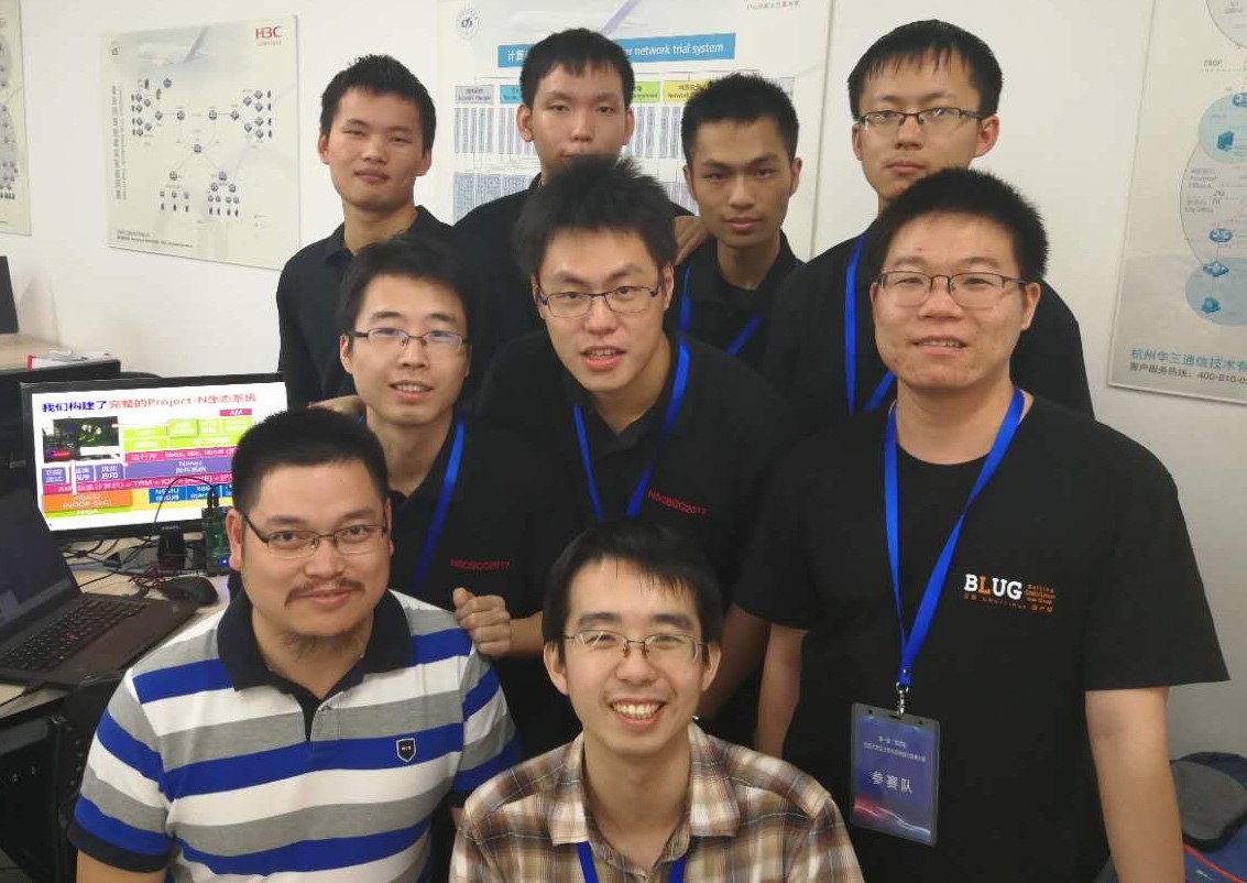 集团工作/0、系统实验/龙芯杯/大赛合影1.jpeg